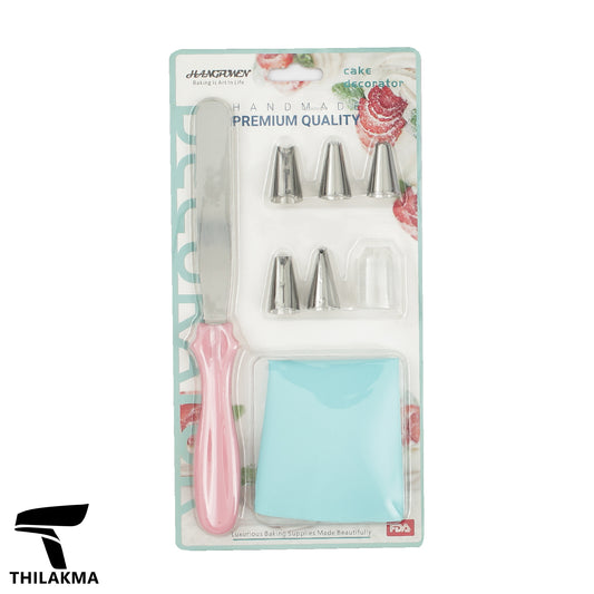 Cake Decorating Tool Set - 7PCS