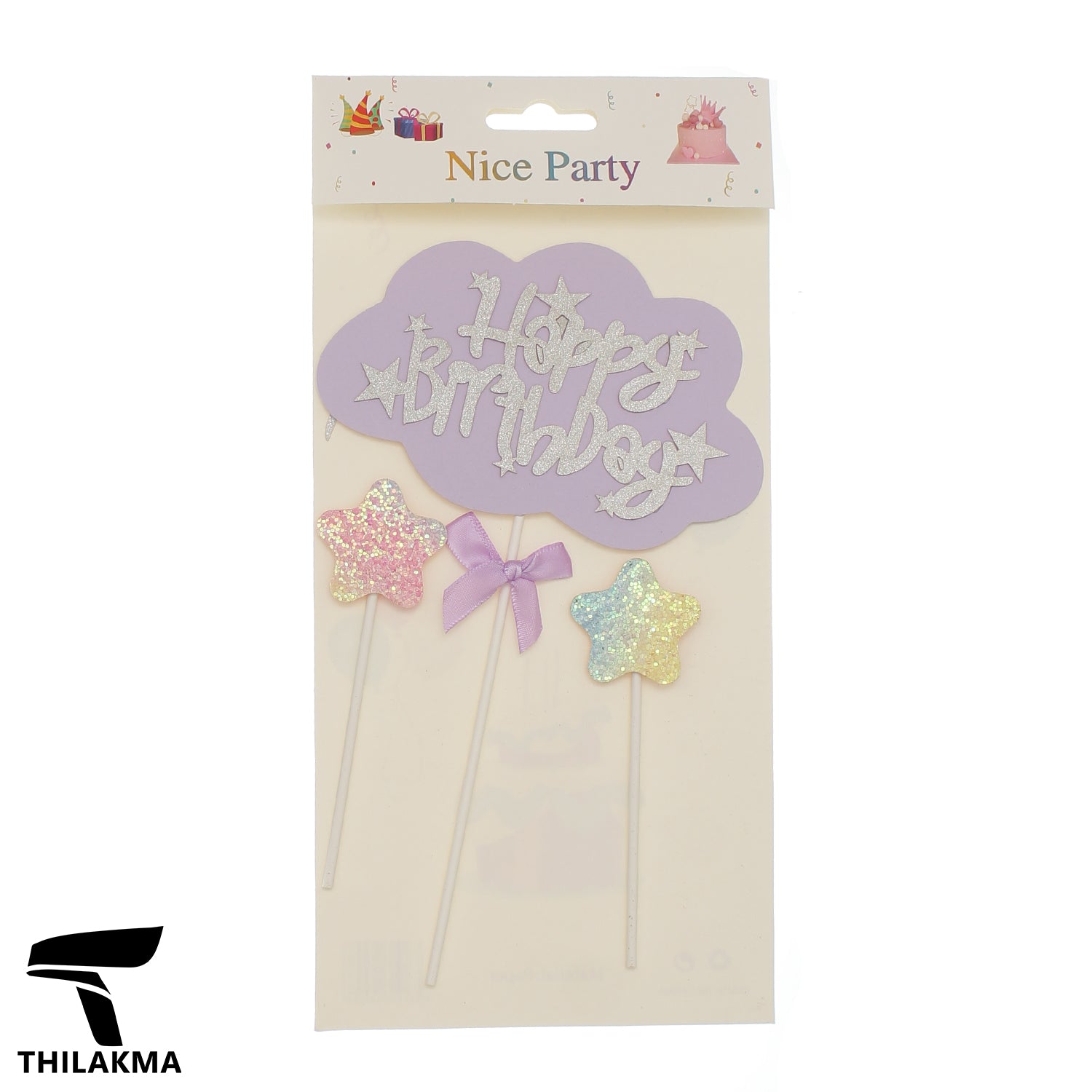 Happy Birthday Cake Topper Set