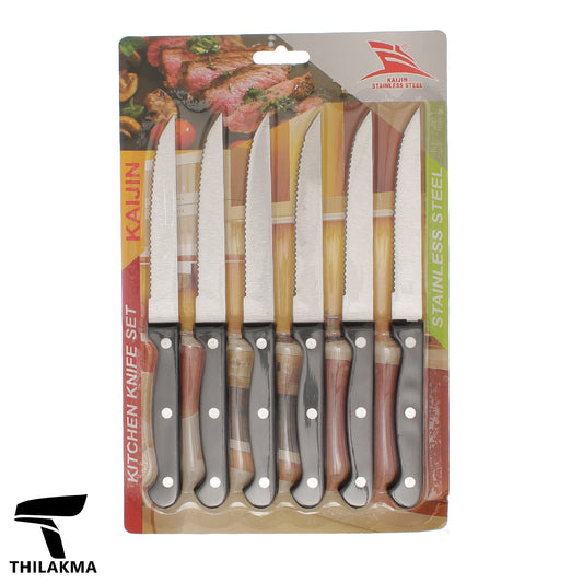 Kitchen Knives Set - 6pcs