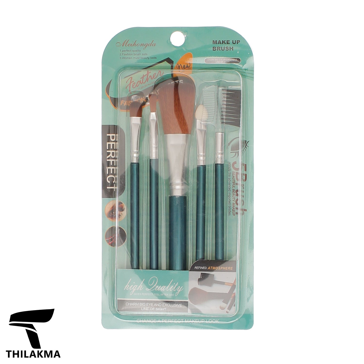 Makeup Brush Set - 5pcs