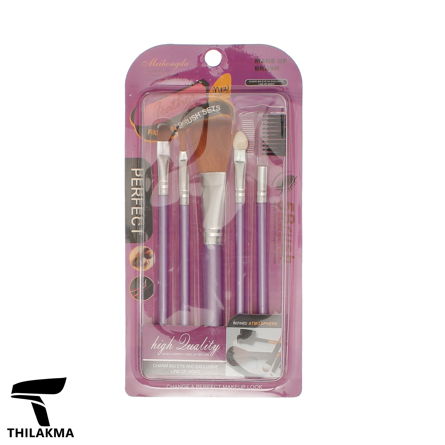 Makeup Brush Set - 5pcs