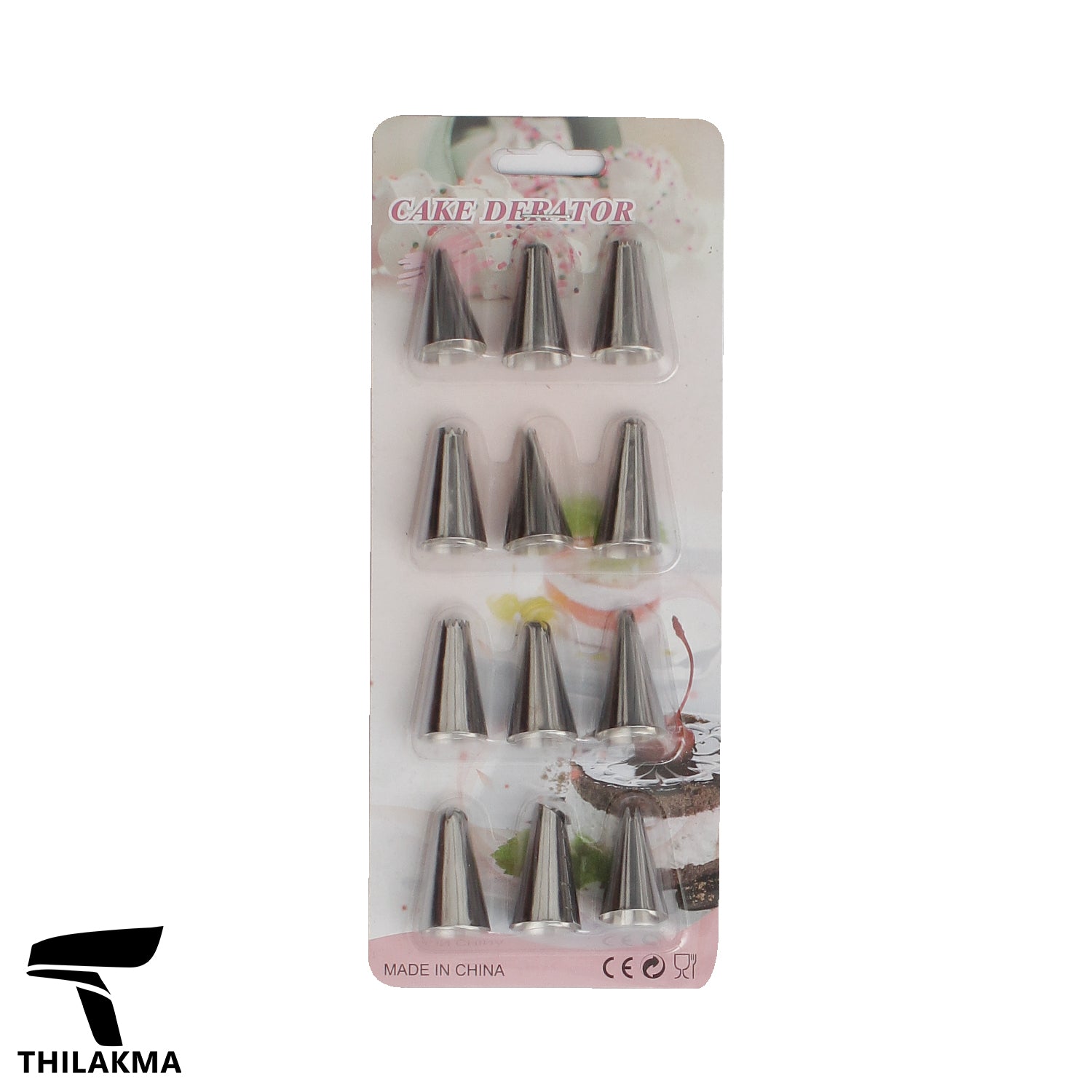 Cake Decorating Nozzle Set -12 pcs