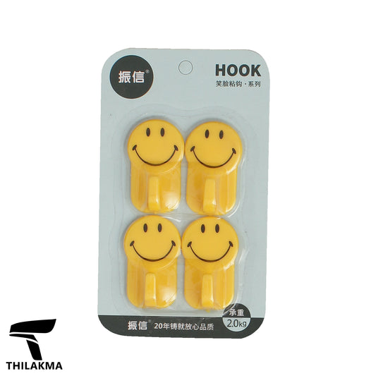 Self Adhesive Smiley Face Hooks - 4 pcs