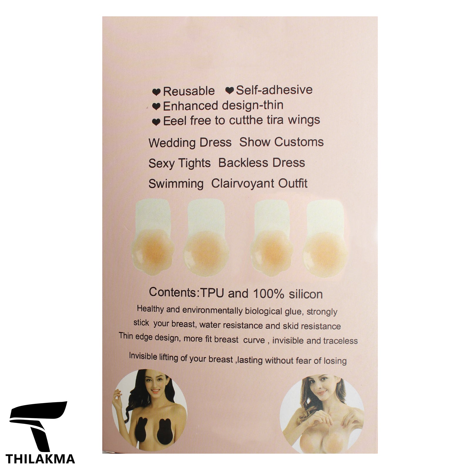 Invisible Push Up Bra - 2XL