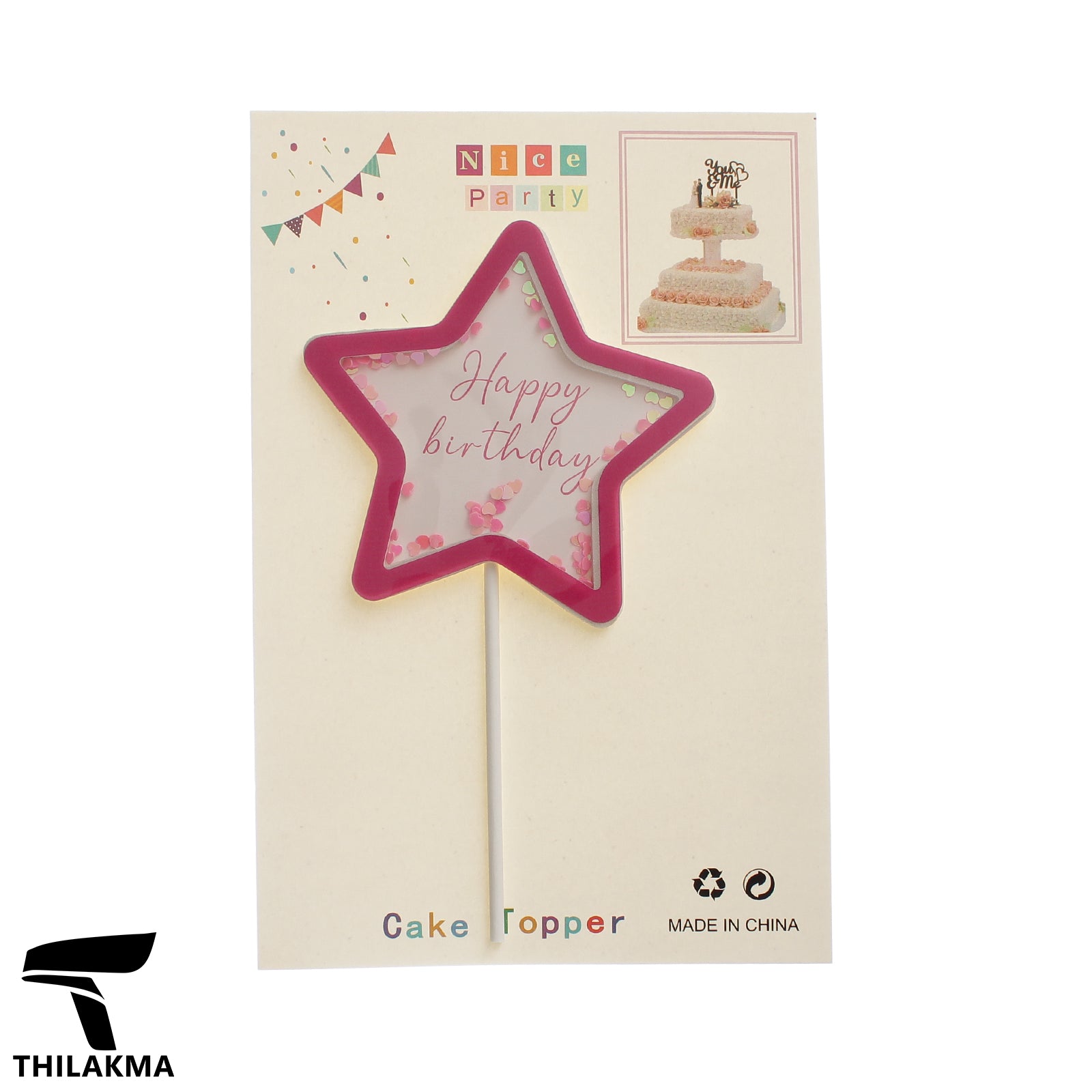 Happy Birthday Cake Topper