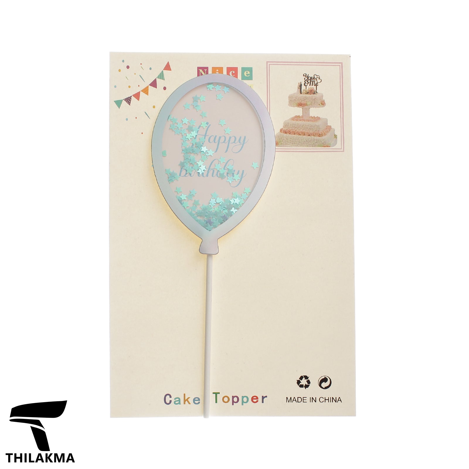 Happy Birthday Cake Topper