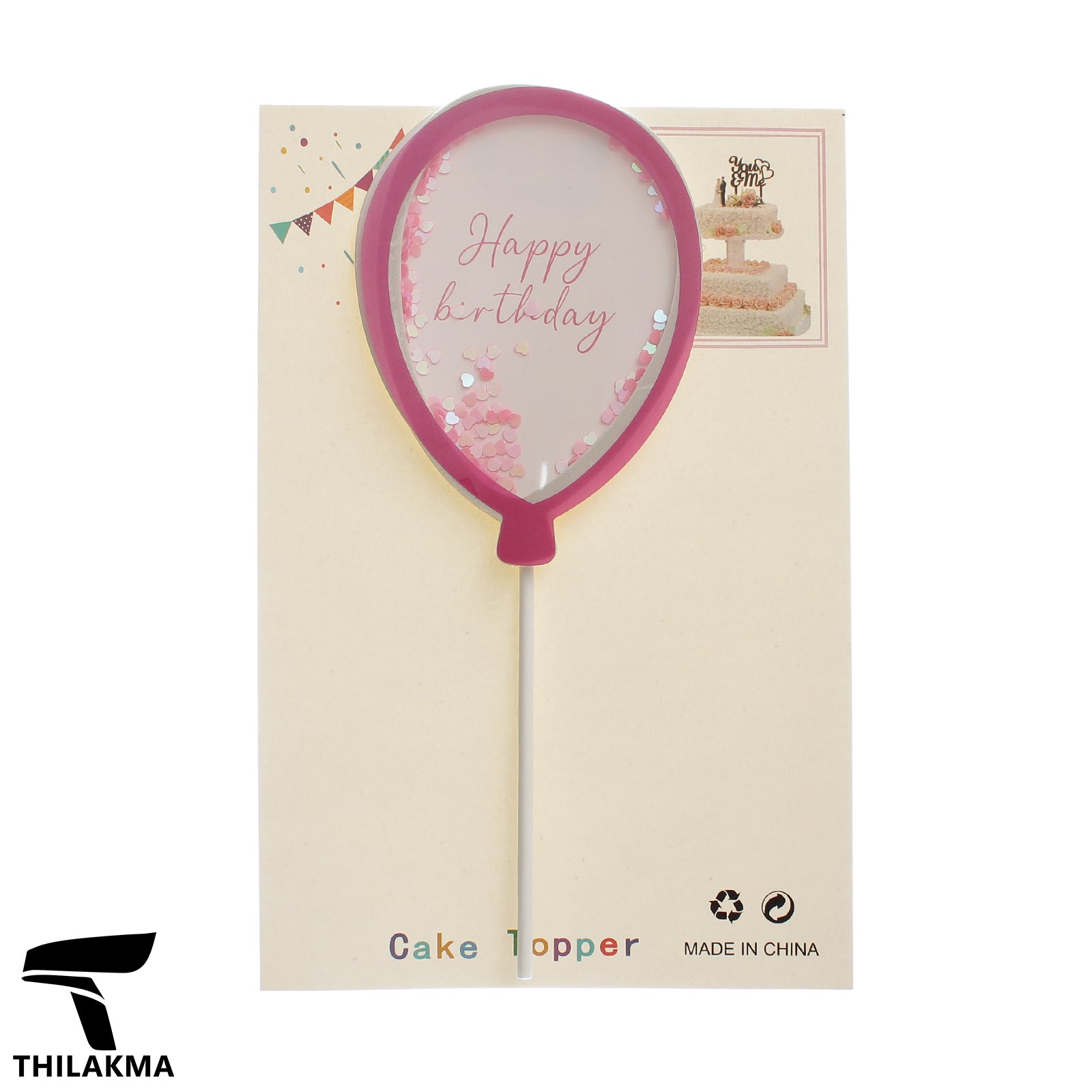 Happy Birthday Cake Topper