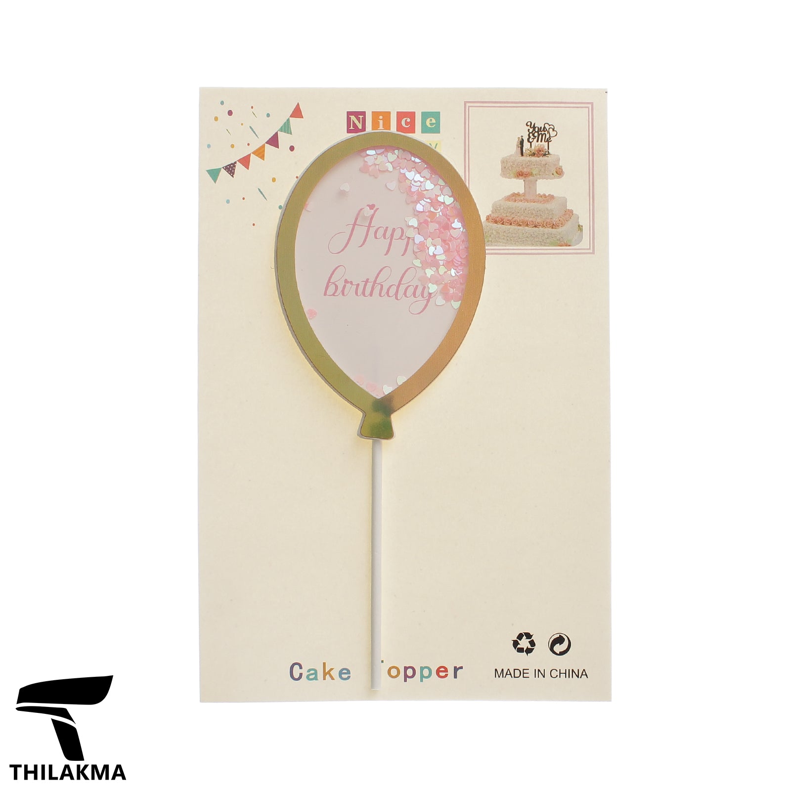 Happy Birthday Cake Topper