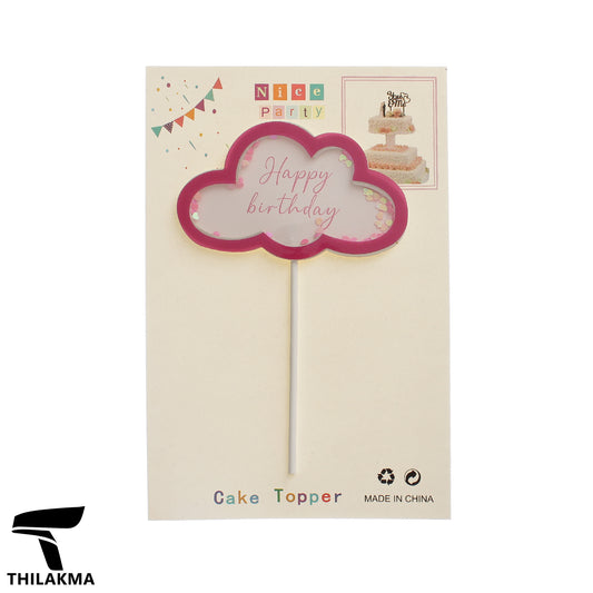 Happy Birthday Cake Topper