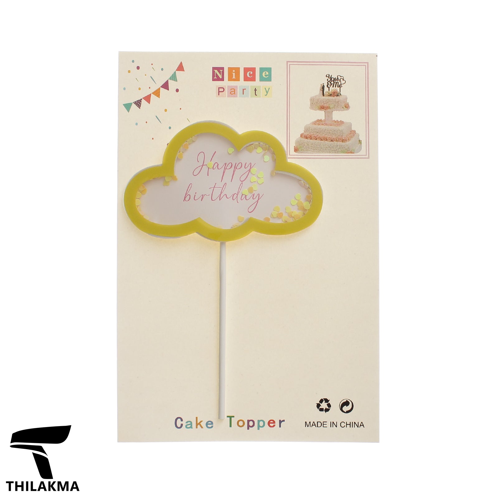Happy Birthday Cake Topper