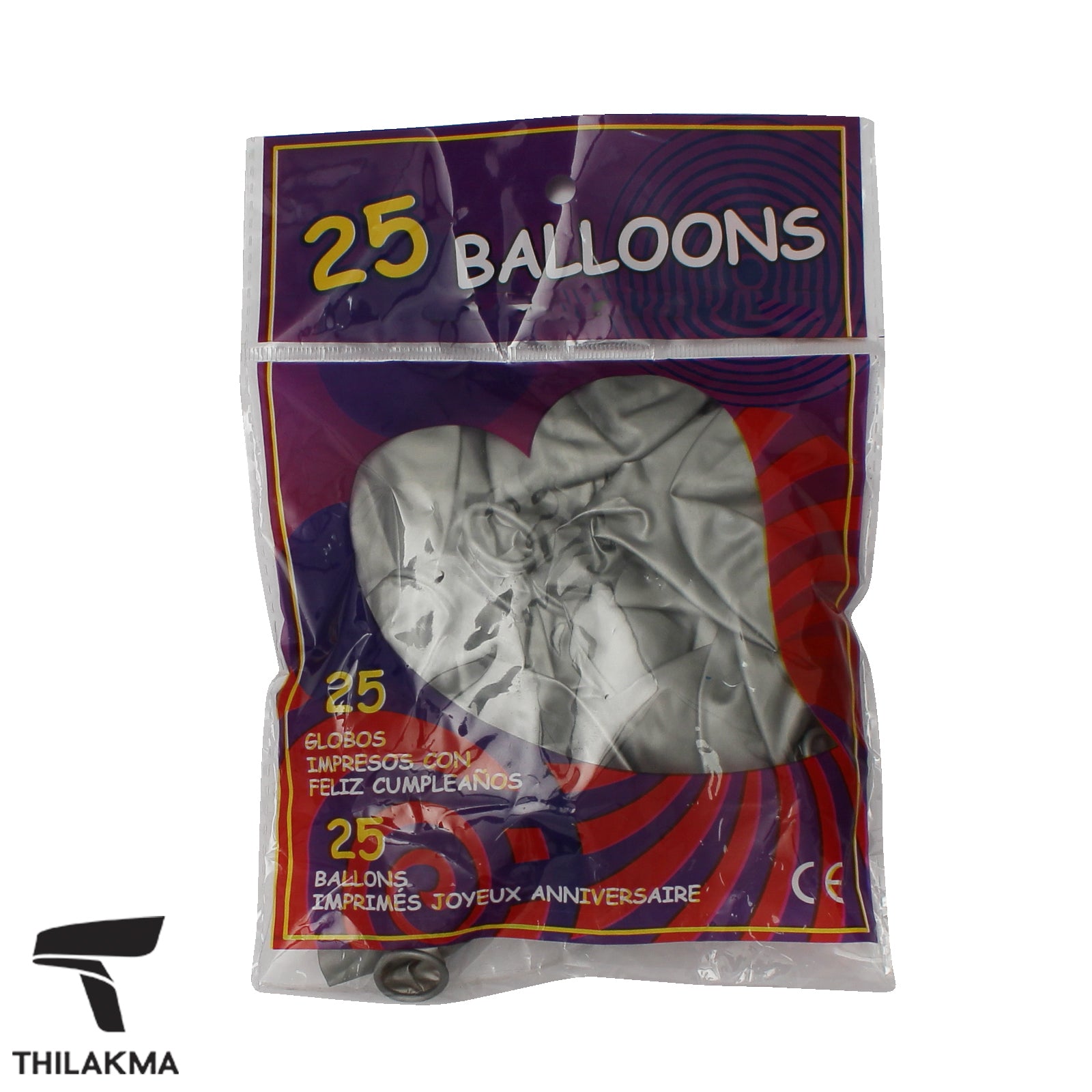 25Pcs Metallic Balloon Set - Silver
