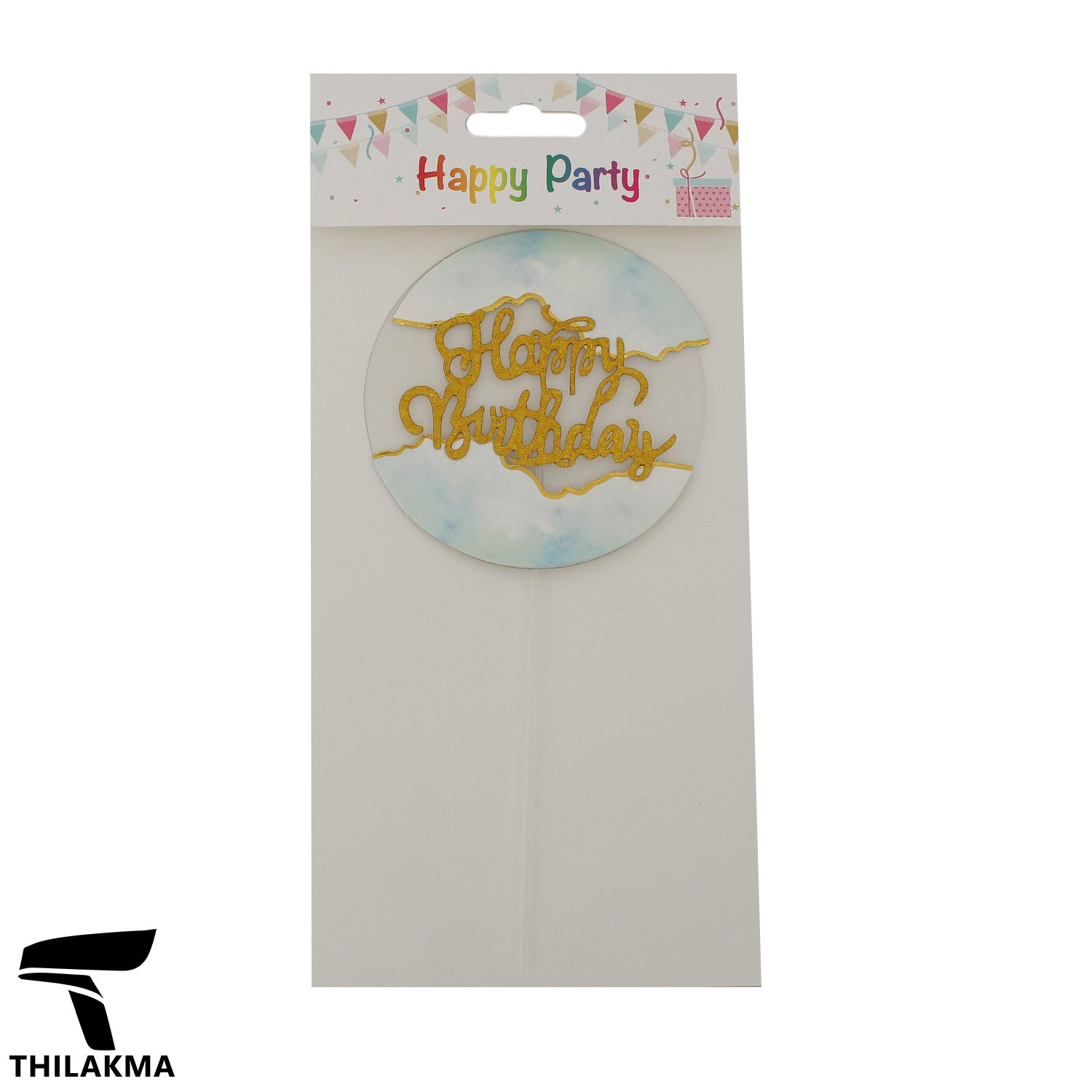 Happy Birthday Cake Topper