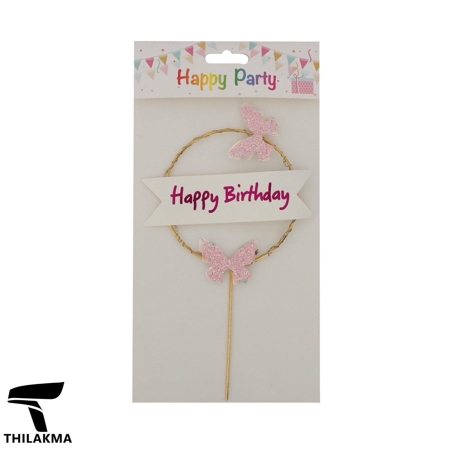 Happy Birthday Cake Topper