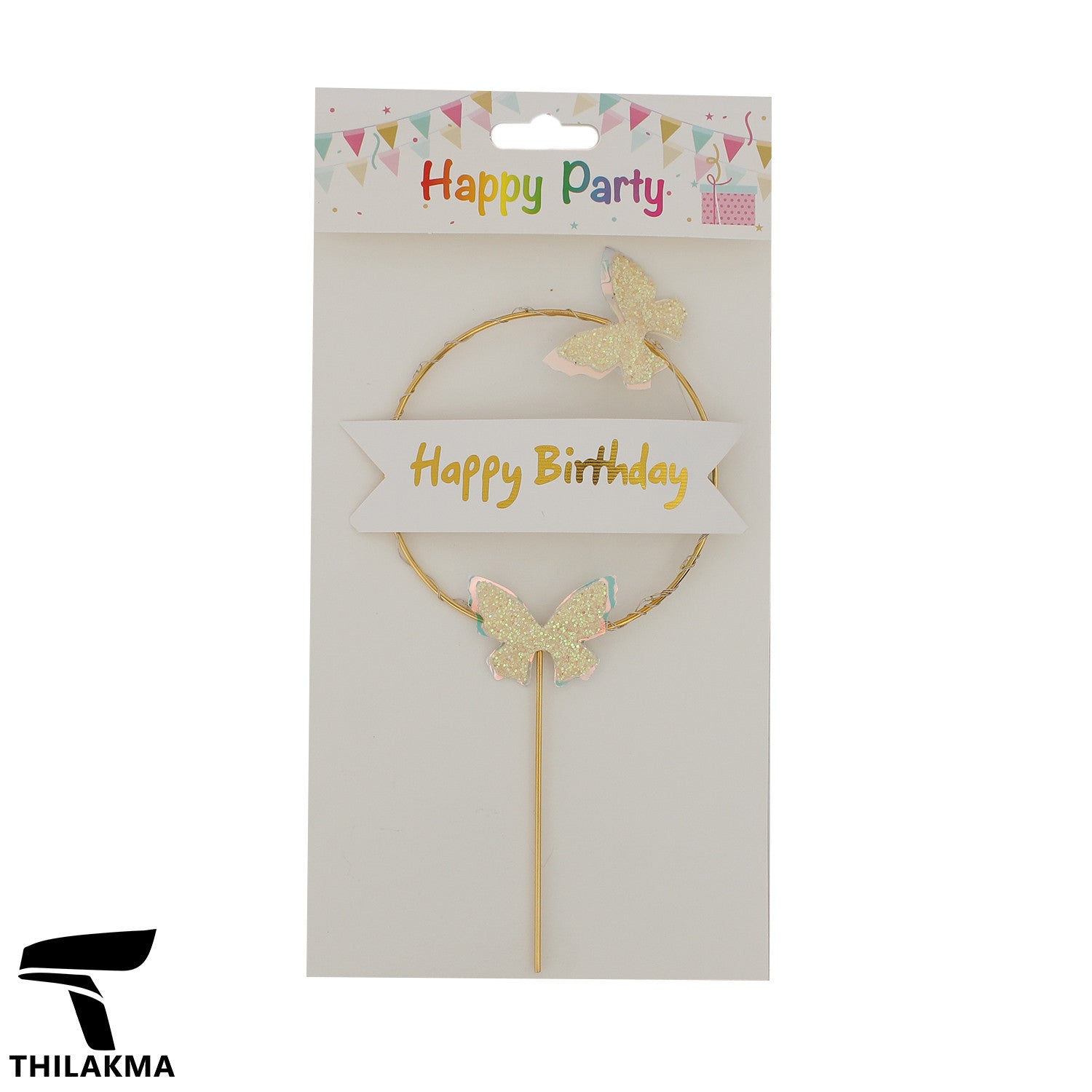 Happy Birthday Cake Topper