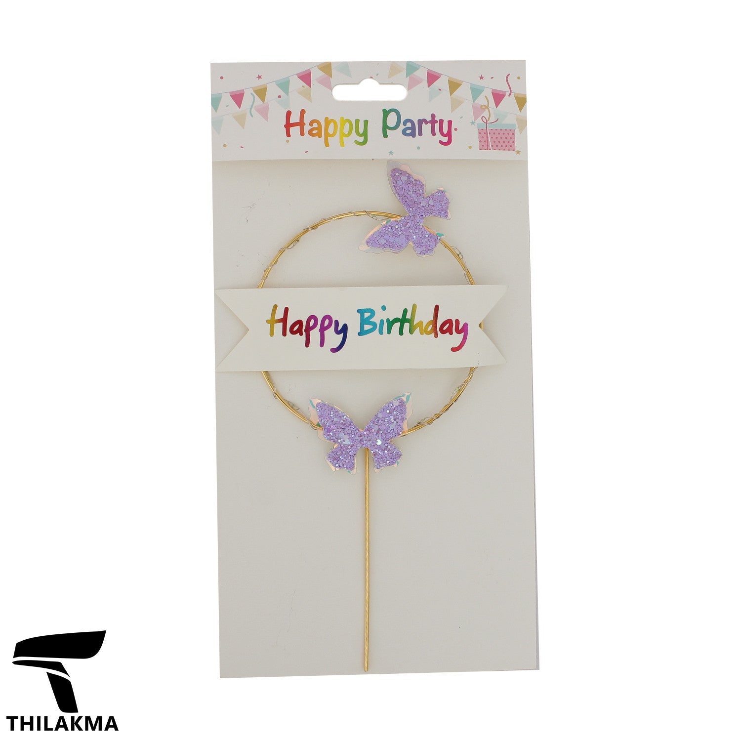 Happy Birthday Cake Topper