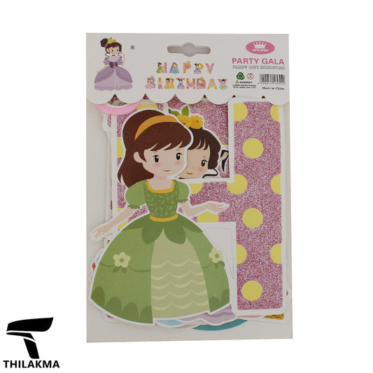 Happy Birthday Party Banner