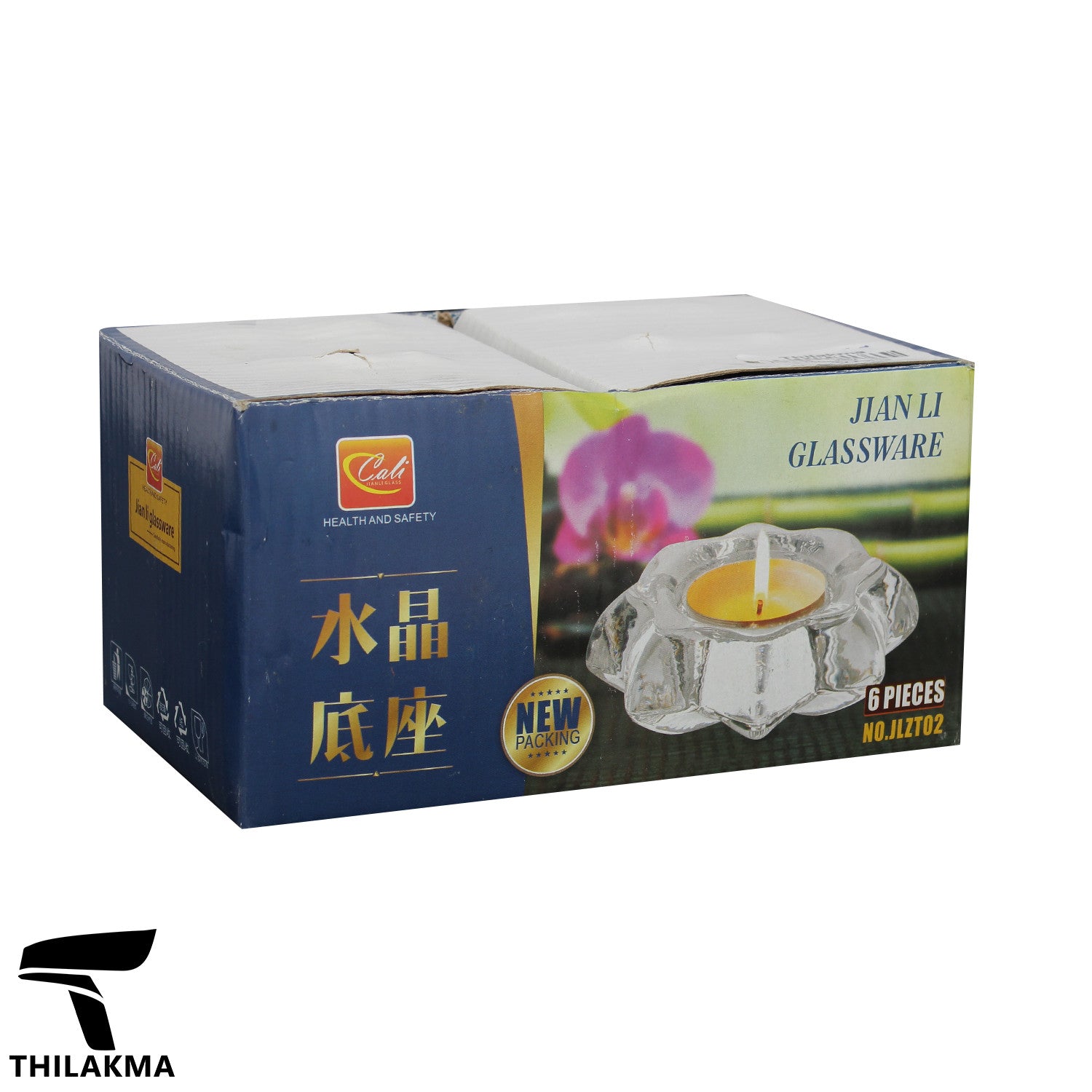 Glass Flower Shaped Tea Candle Holder Set