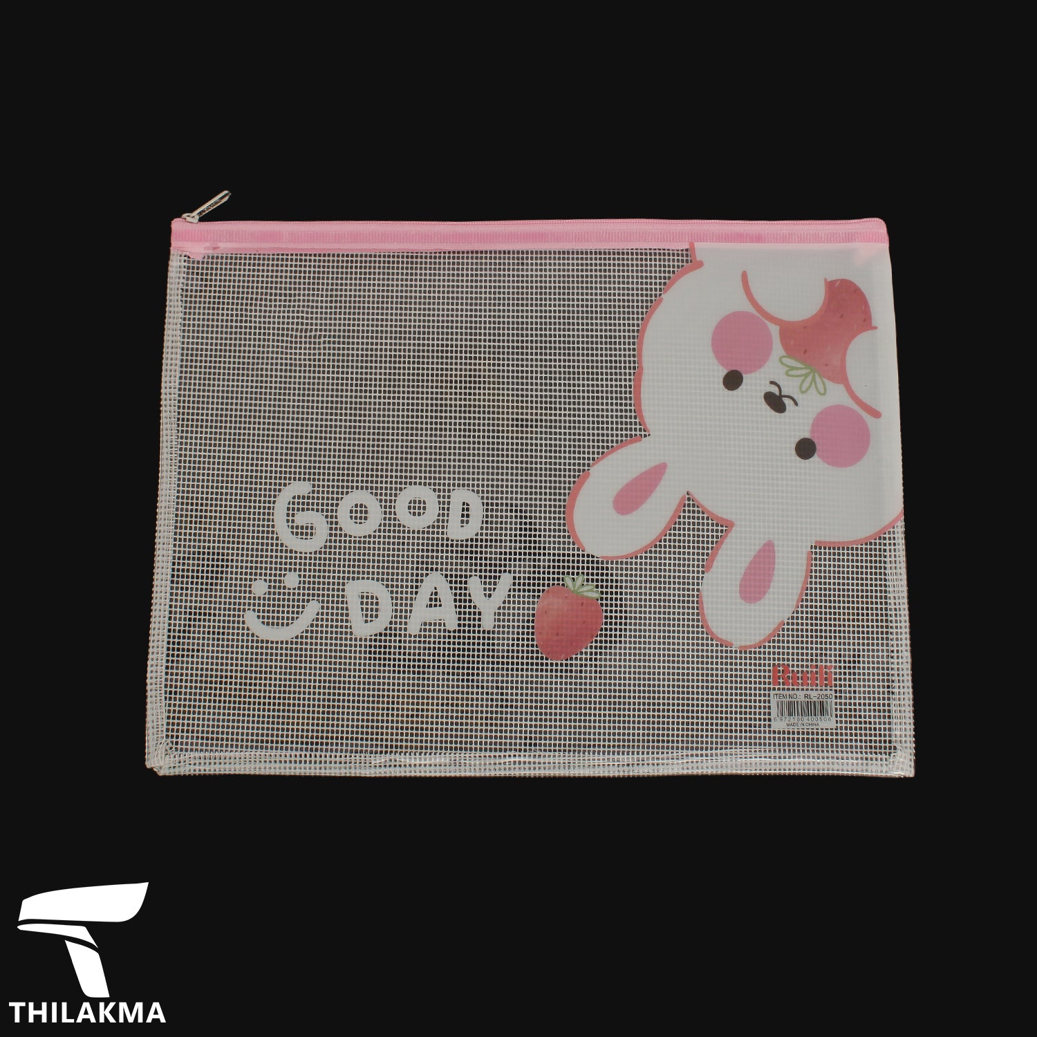 Mesh Pencil Case - Good Day