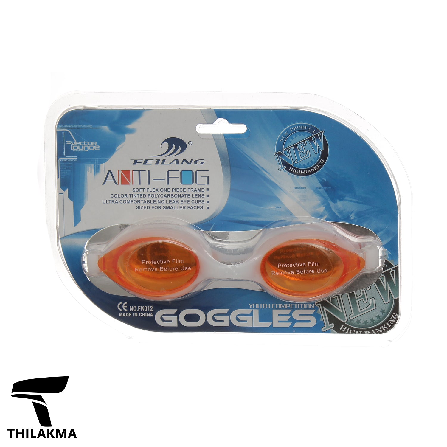 Swimming Goggles