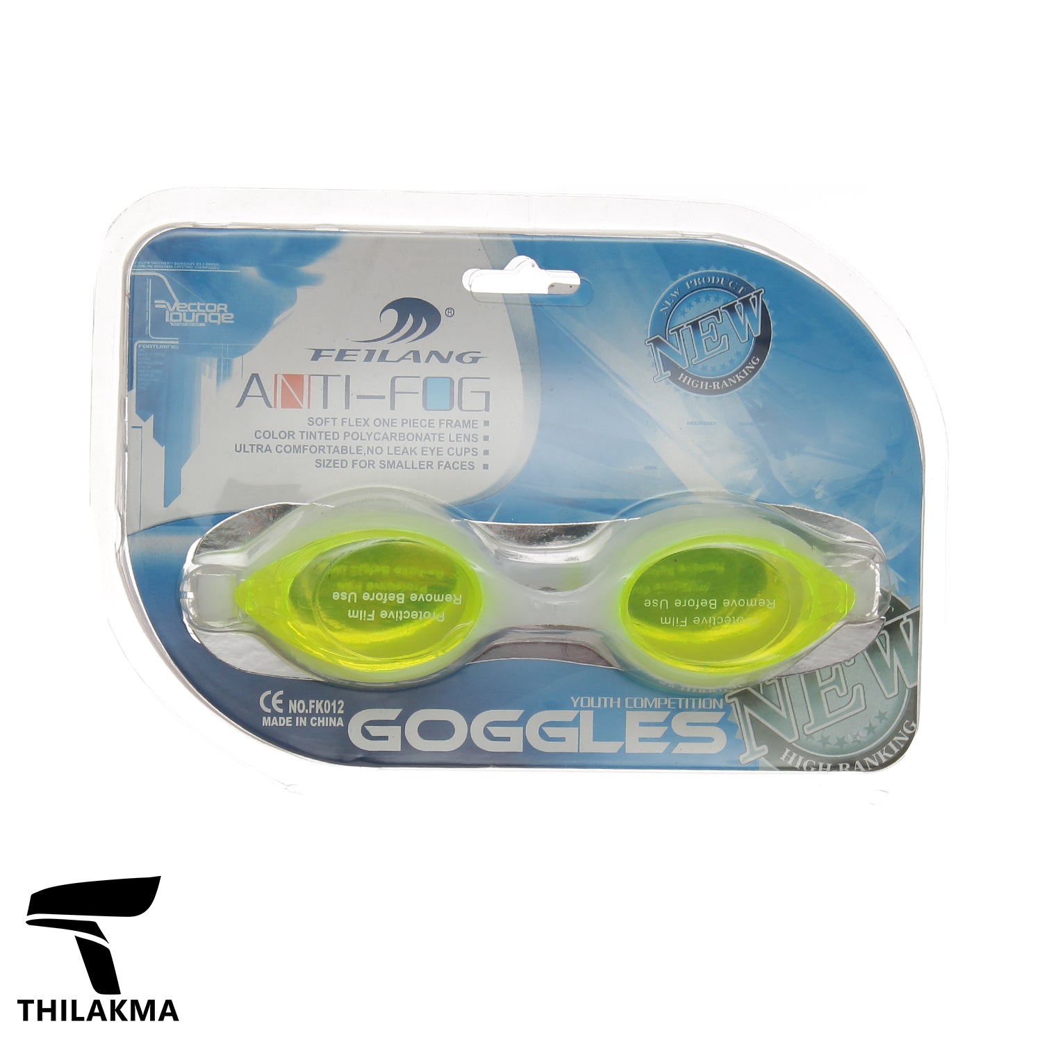 Swimming Goggles