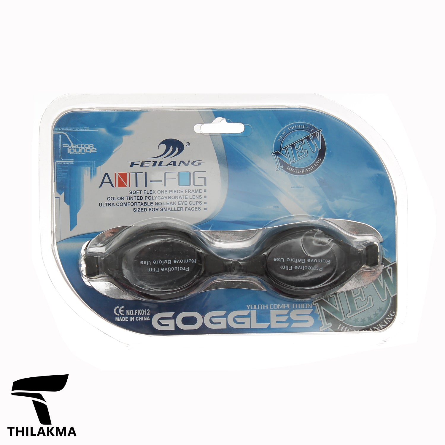 Swimming Goggles