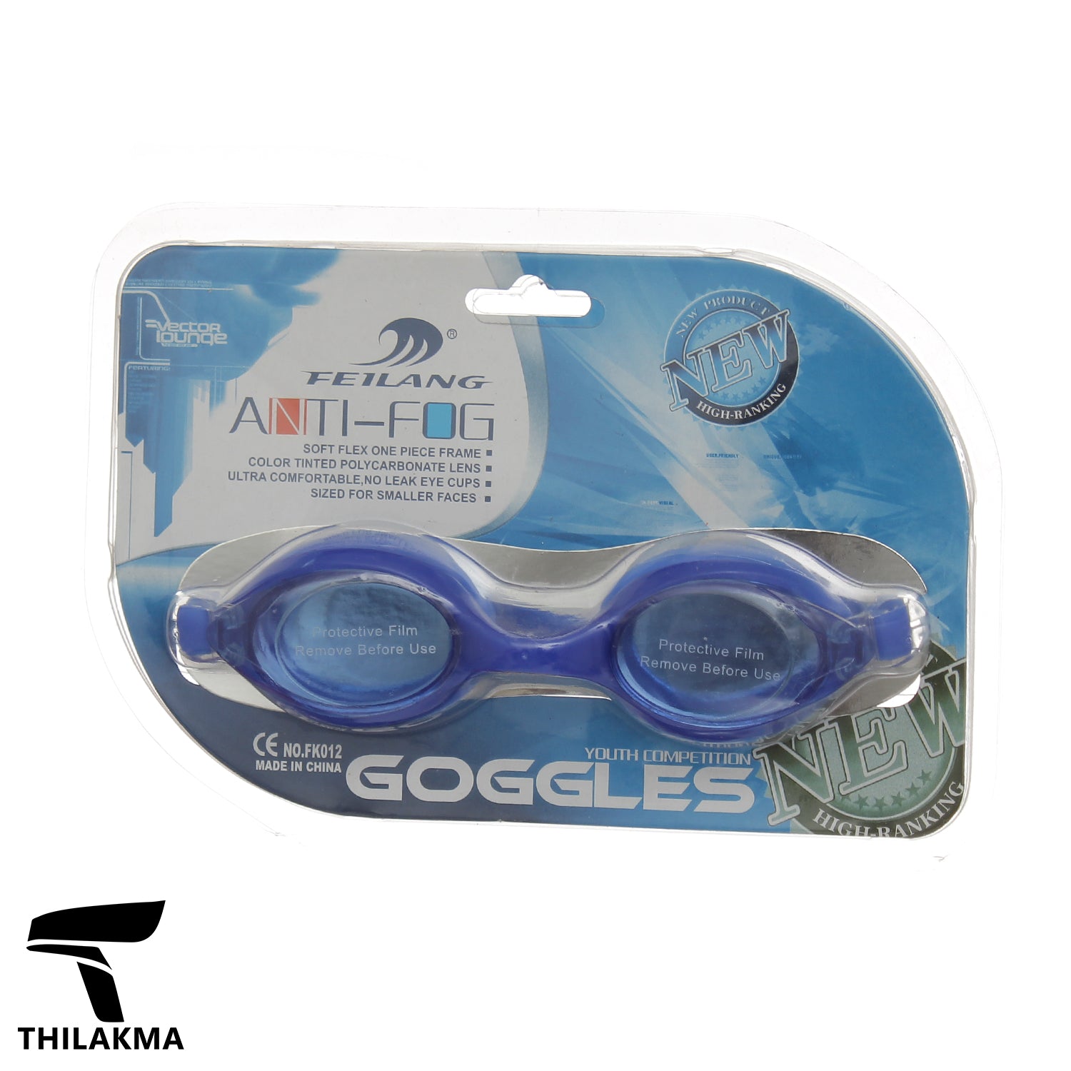 Swimming Goggles