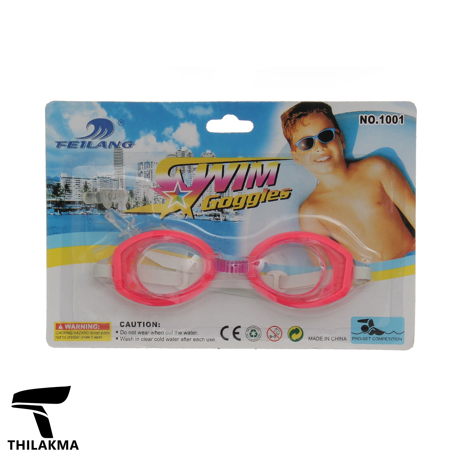 Swimming Goggles