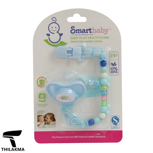 Baby Play Mouth Chain / Baby Soother