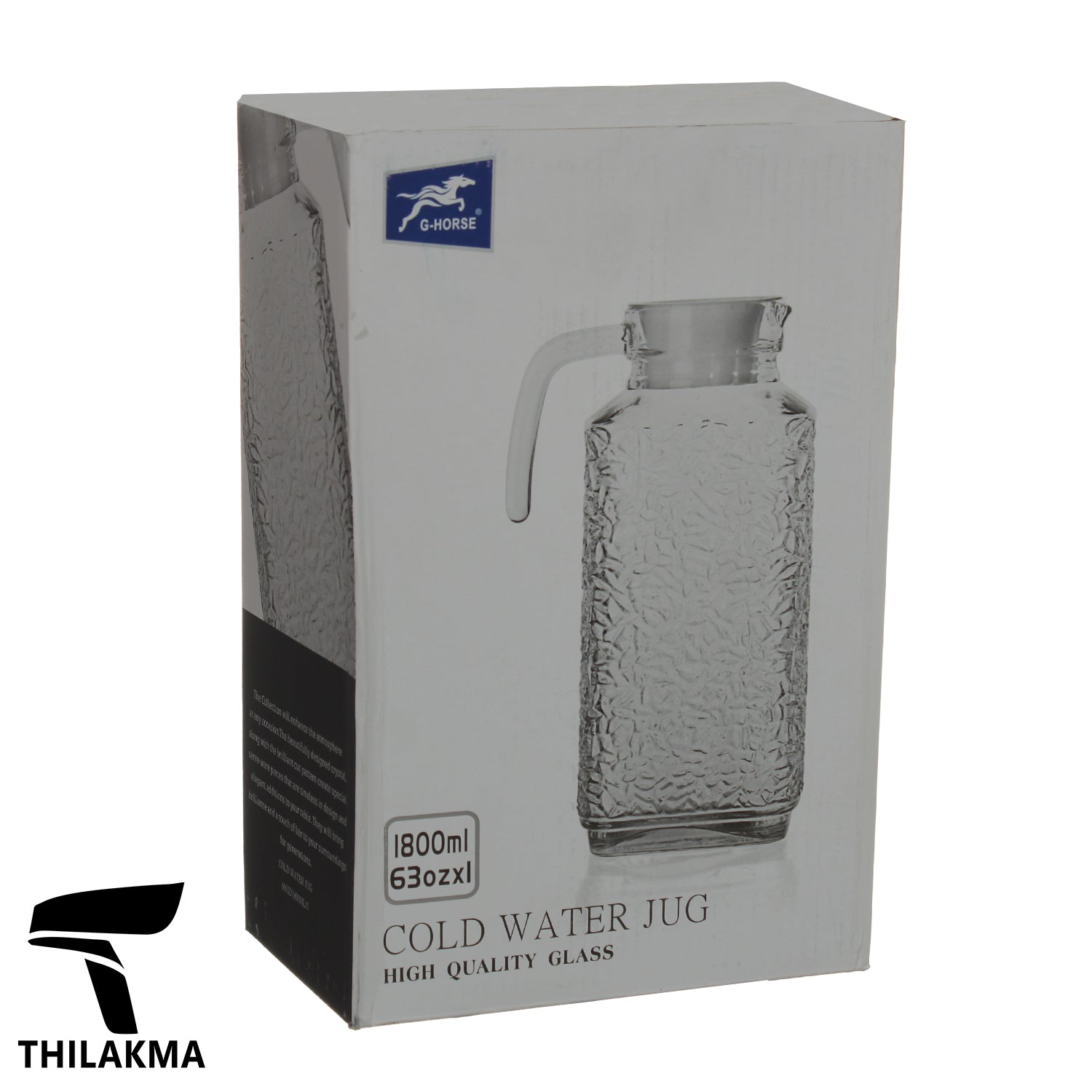 Glass Jug - 1800ml