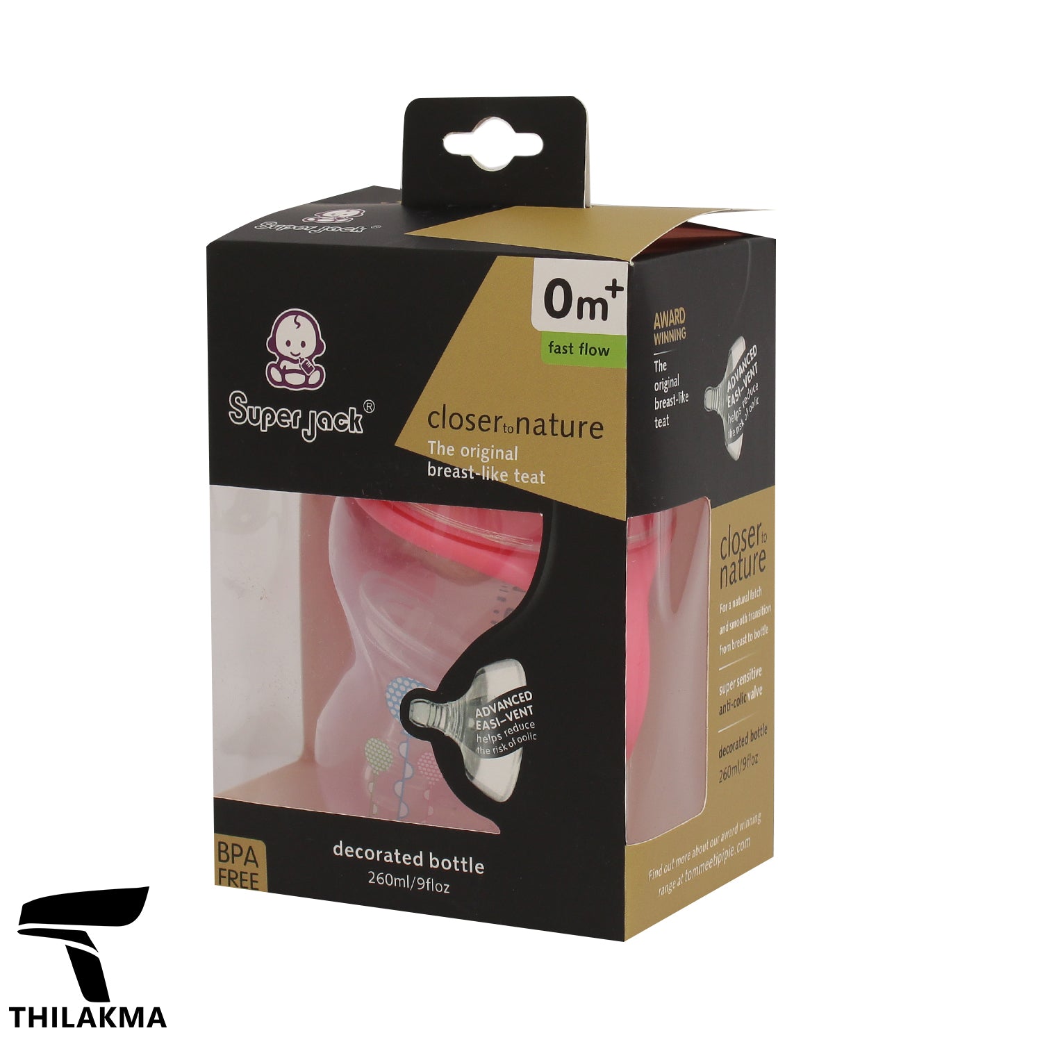 Baby Feeding Bottle With Handle