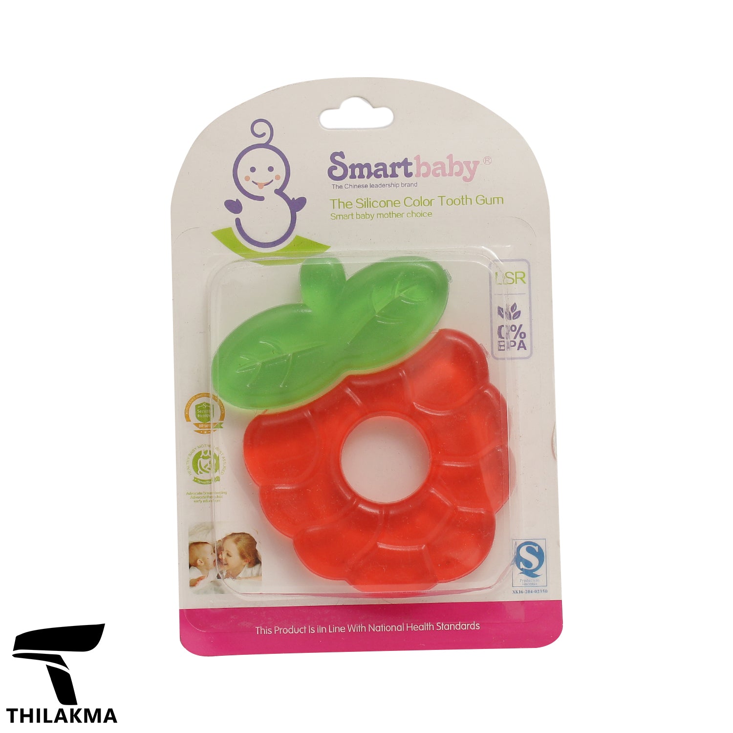 Baby Teether / Baby Tooth Gum