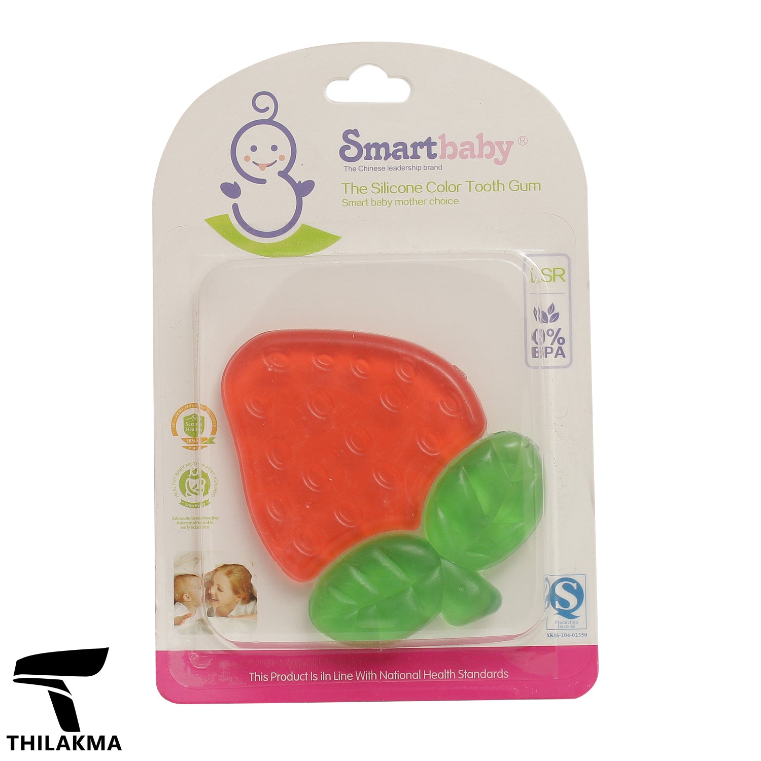 Baby Teether / Baby Tooth Gum