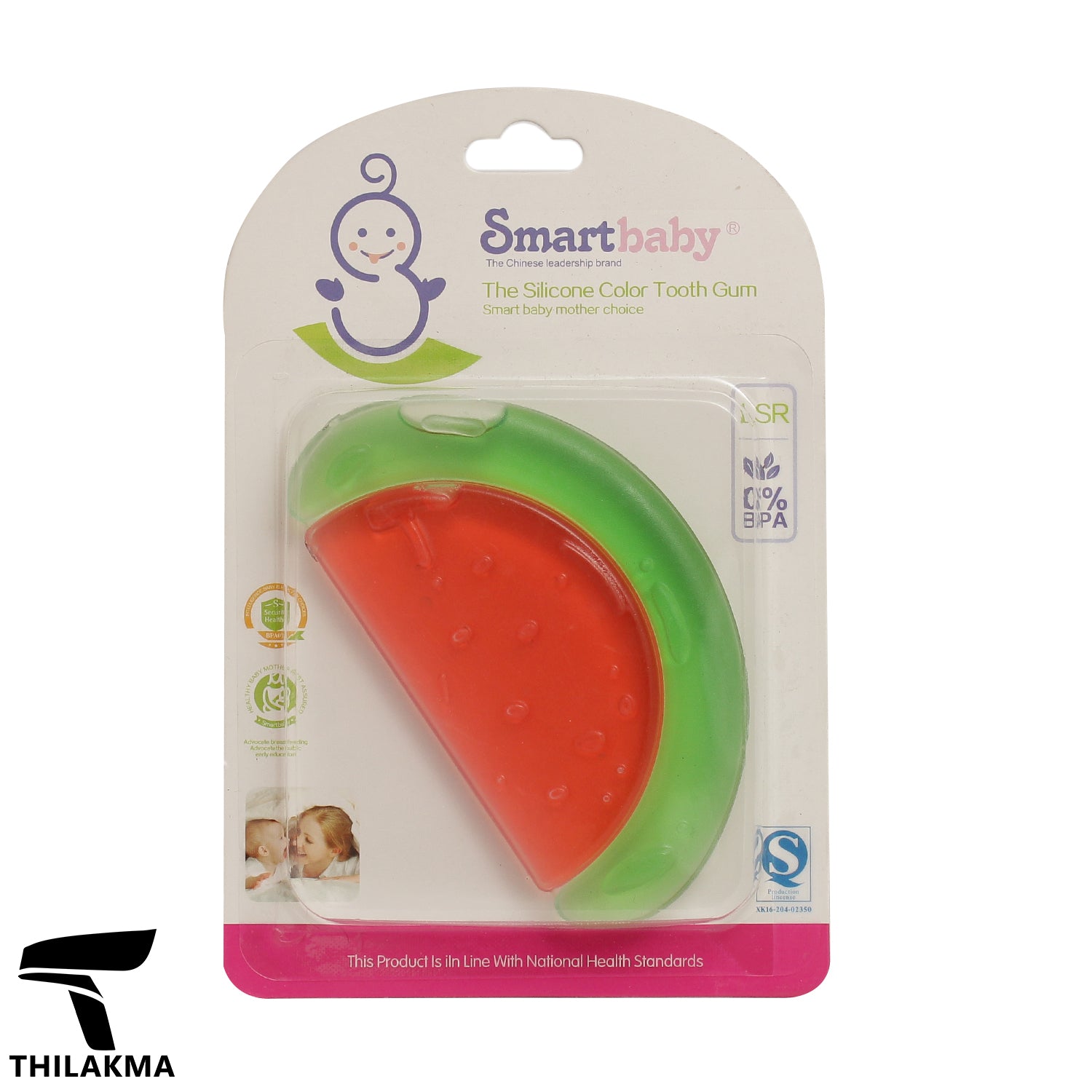 Baby Teether / Baby Tooth Gum