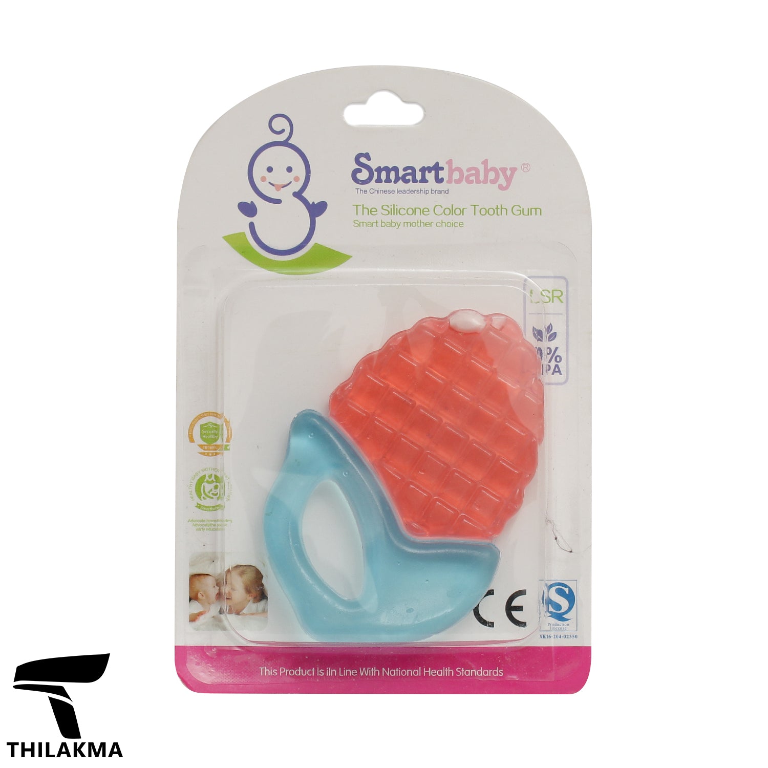 Baby Teether / Baby Tooth Gum