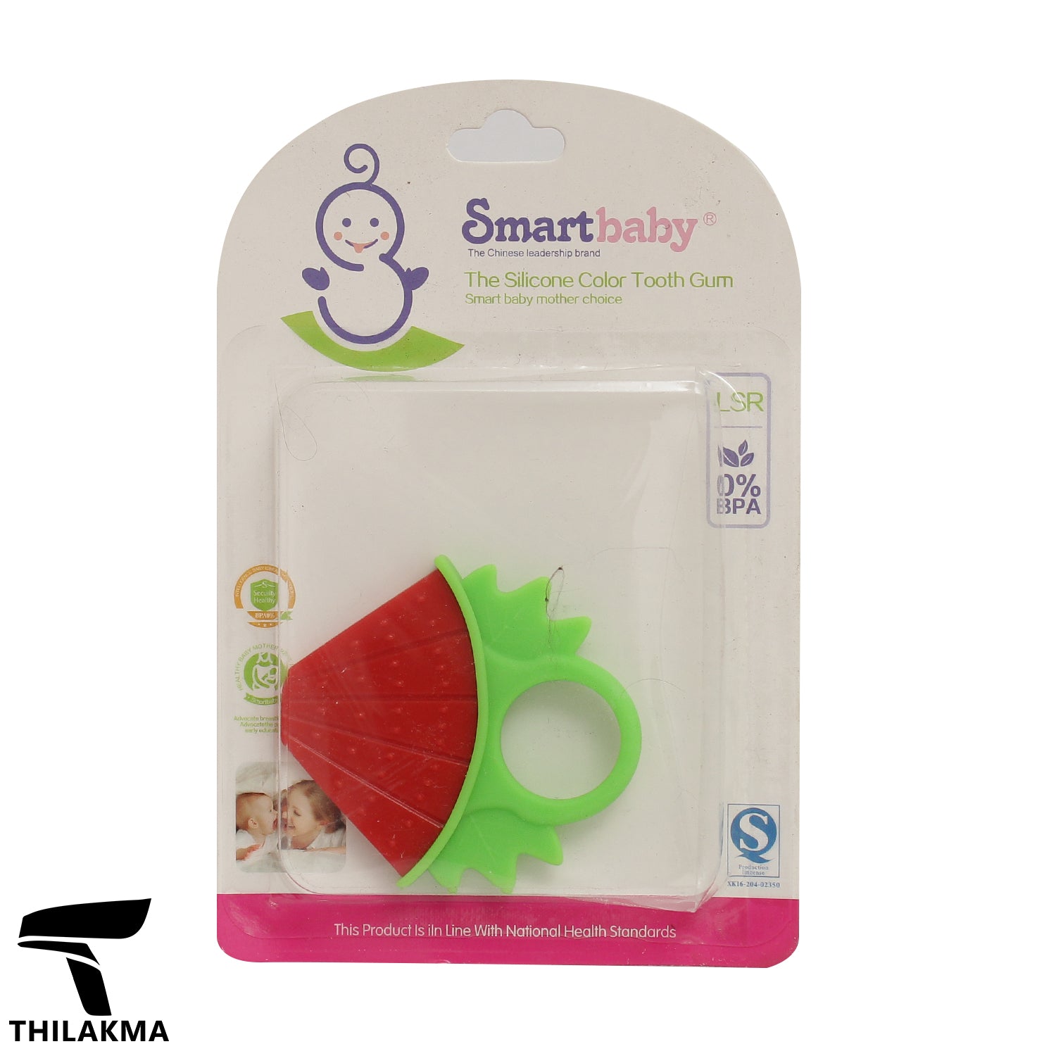 Baby Teether / Baby Tooth Gum