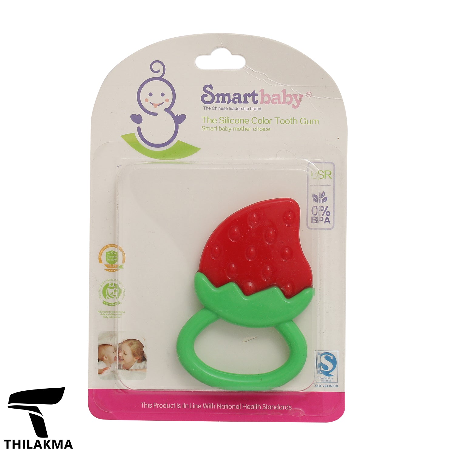 Baby Teether / Baby Tooth Gum
