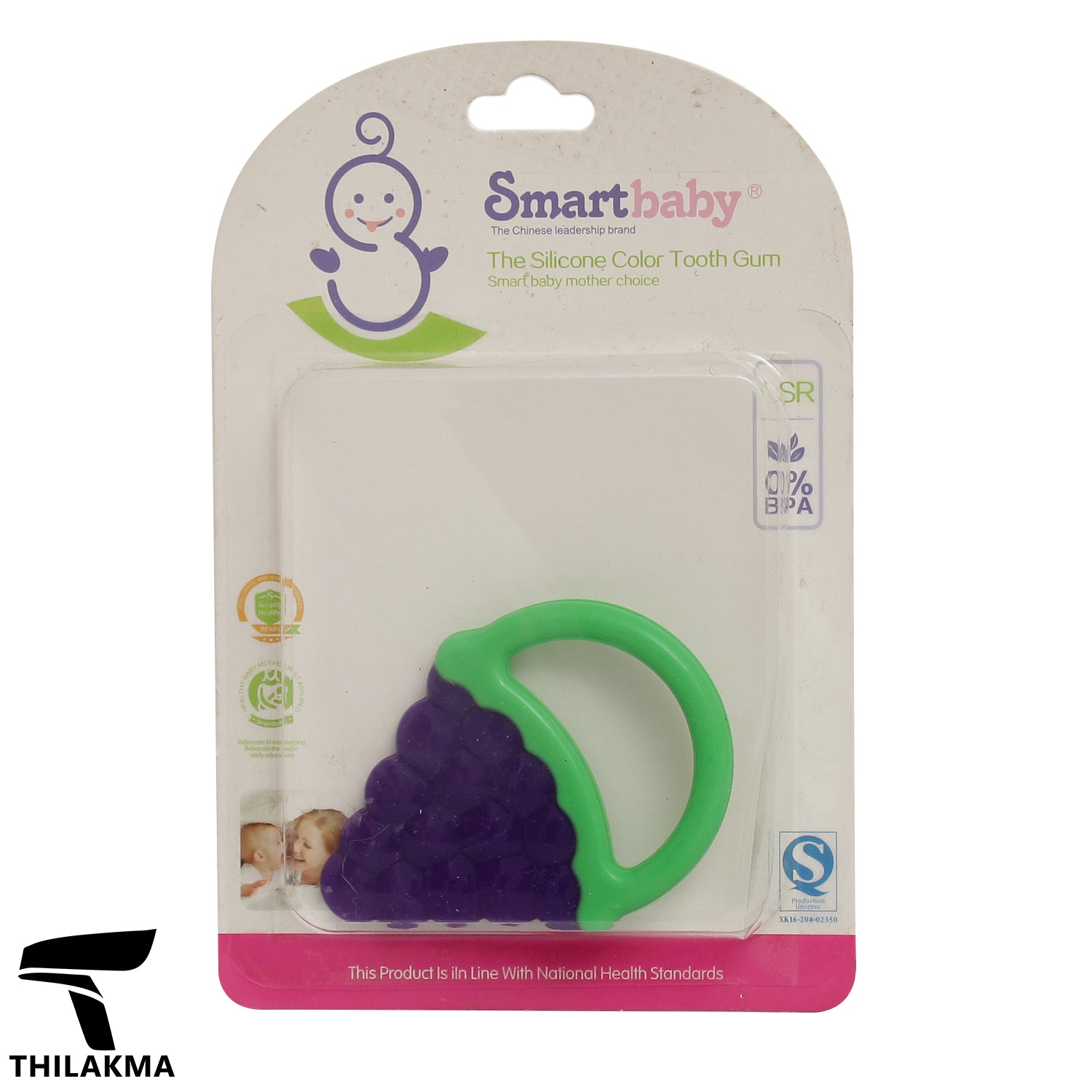 Baby Teether / Baby Tooth Gum