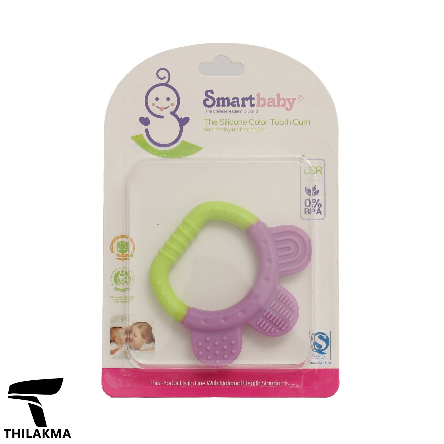 Baby Teether / Baby Tooth Gum