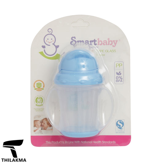 Baby Sipper Cup / Sippy Cup with Soft Silicone Straw