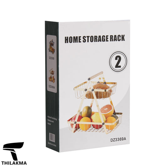 2 Tier Gold Storage Basket