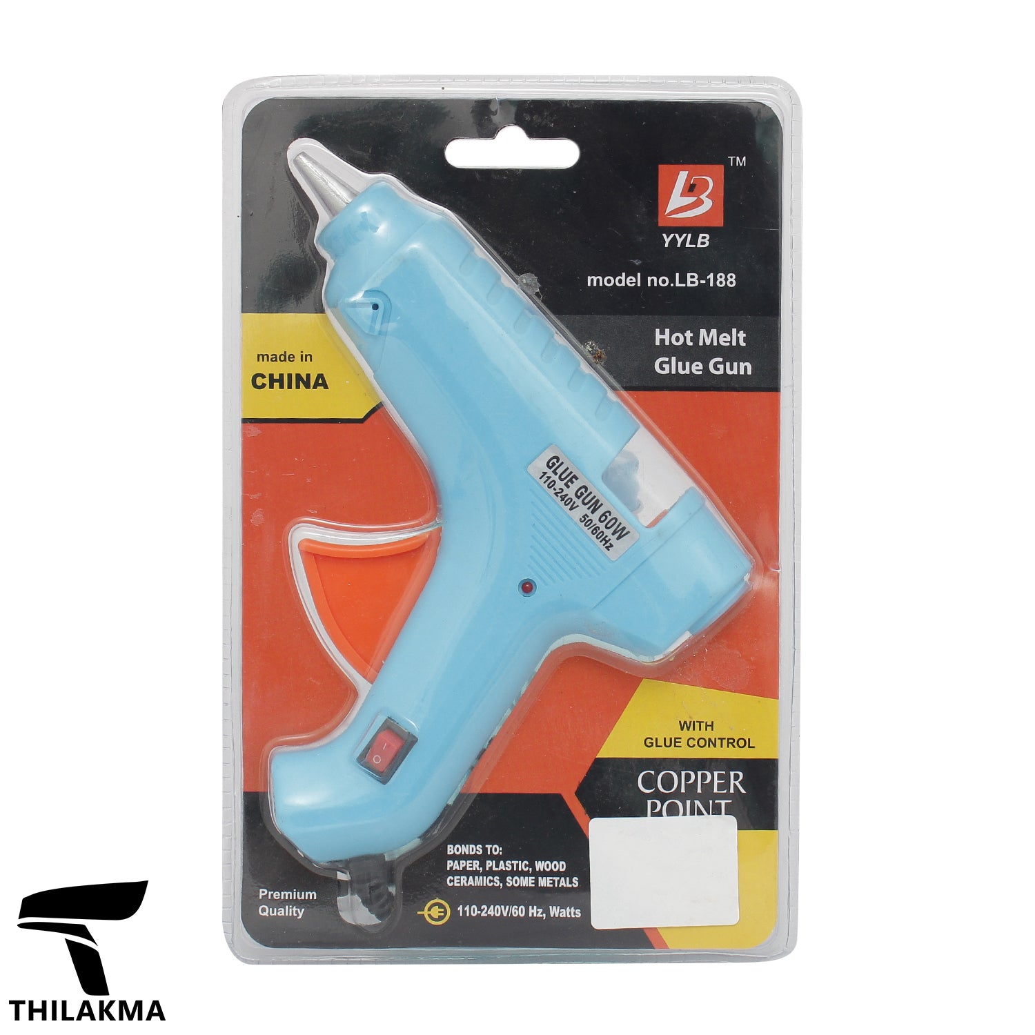 Hot Melt Glue Gun