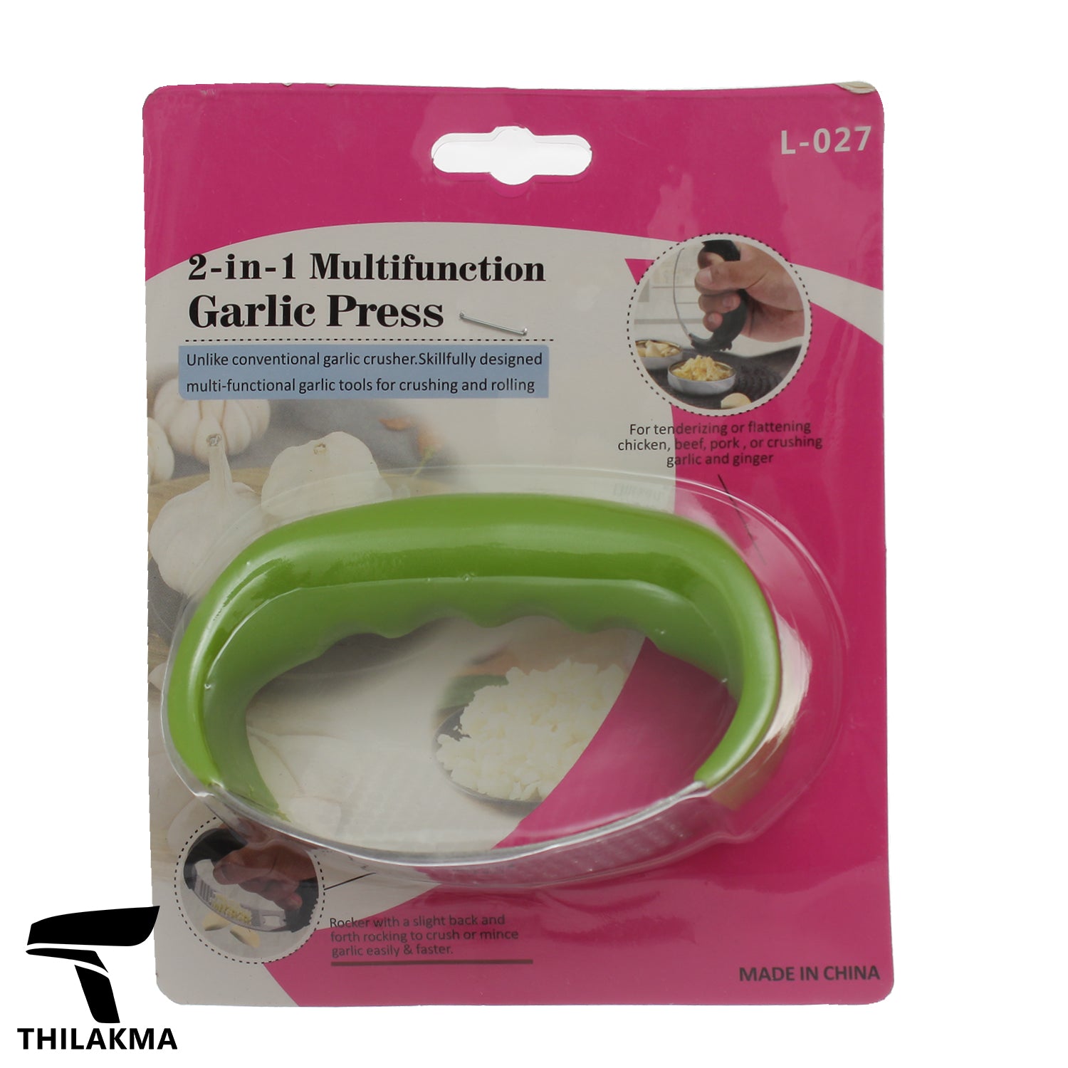 2 in 1 Multifunction Garlic Press