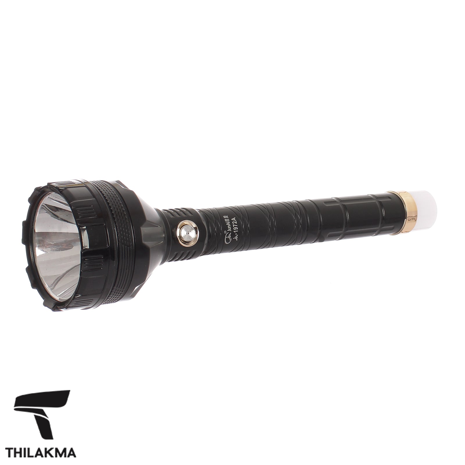 Rechargeable Torch