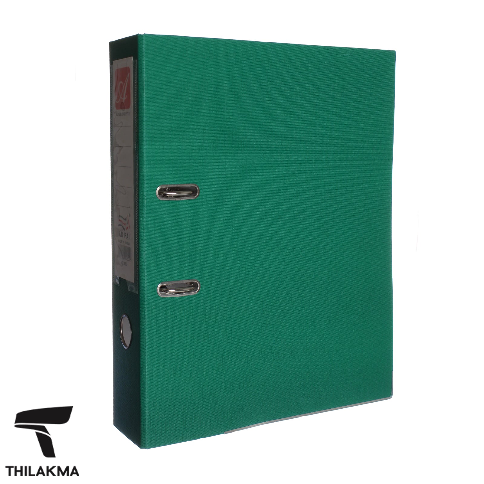 Lever Arch Binder