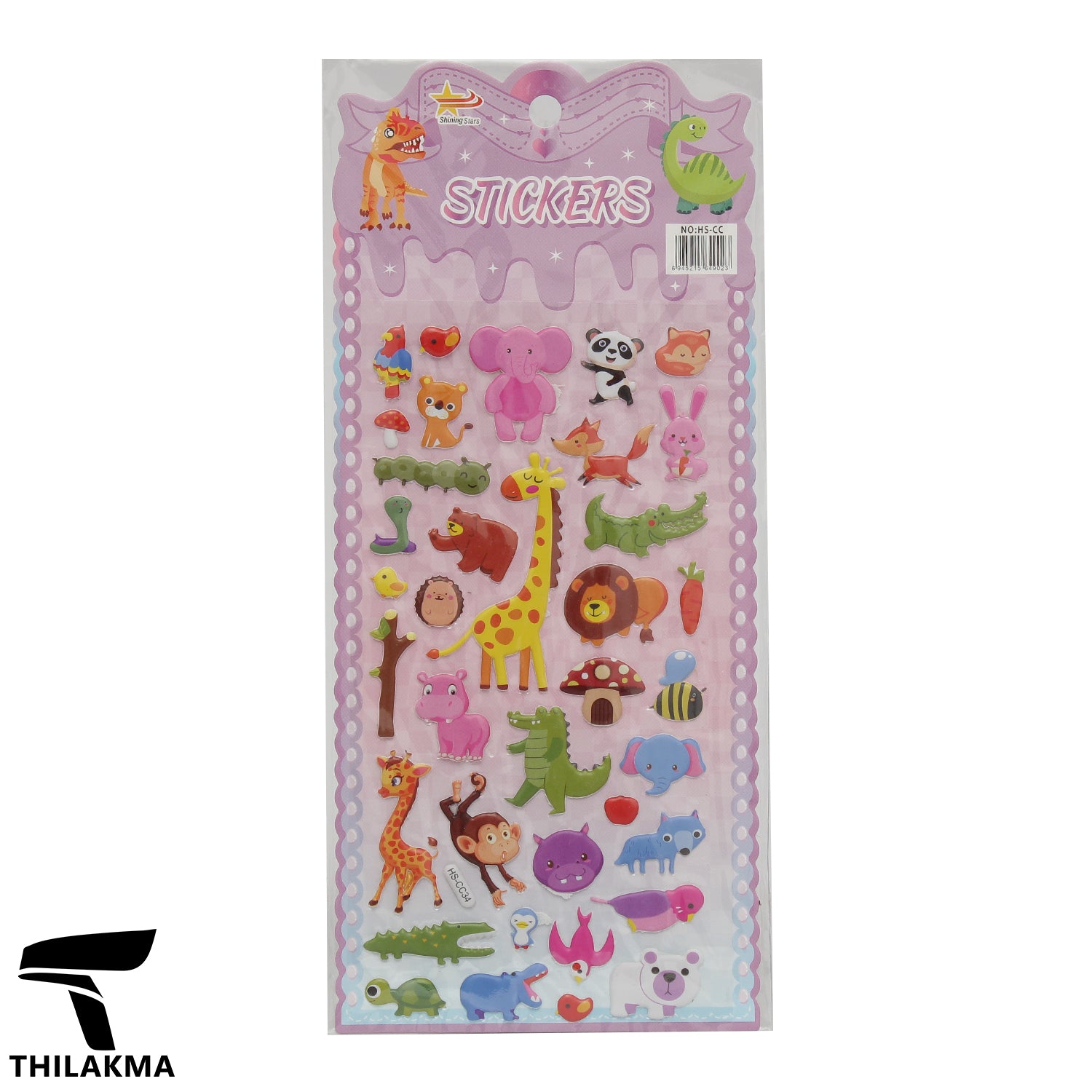 Kids Sticker Sheet