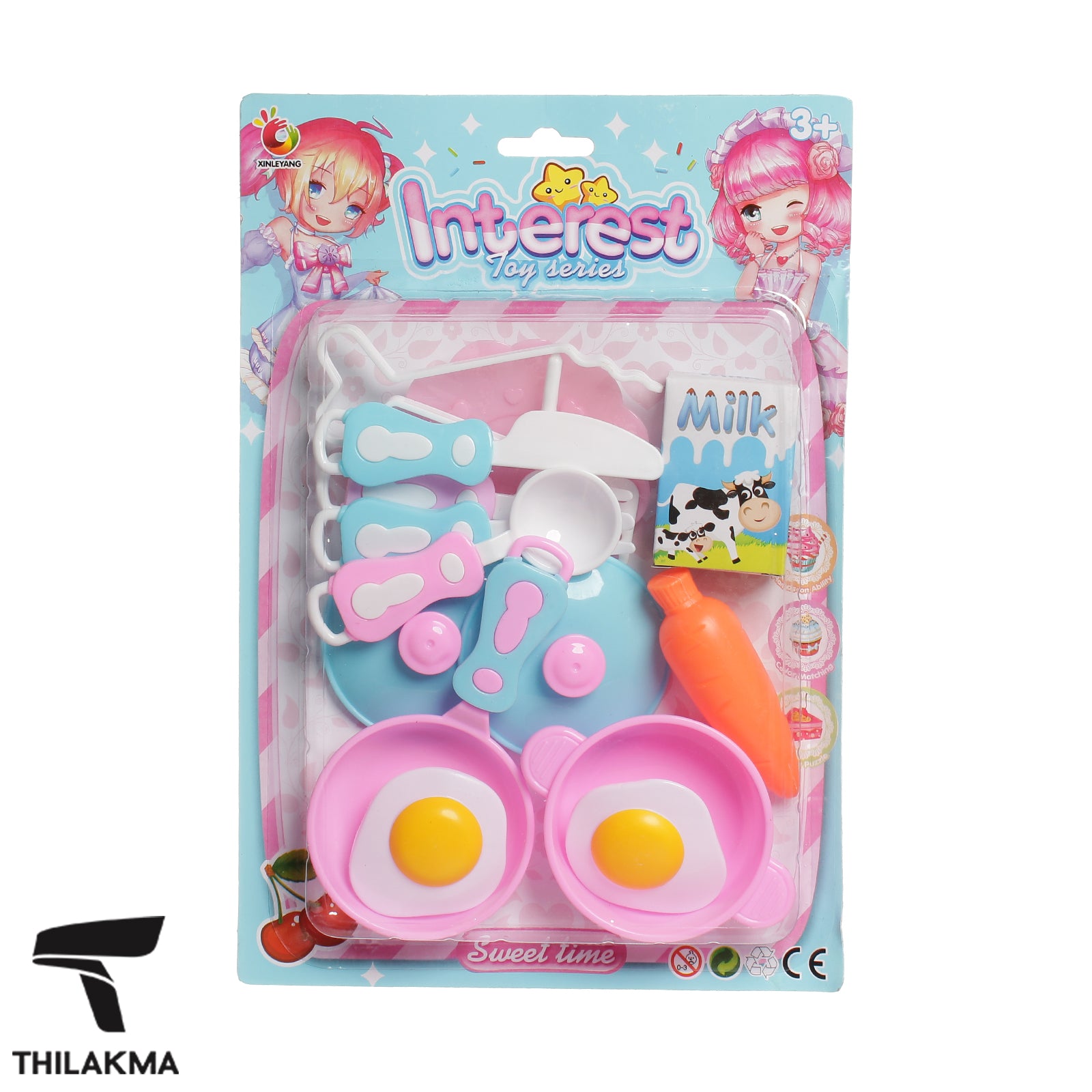 Toy Kitchen Playset - 15pcs