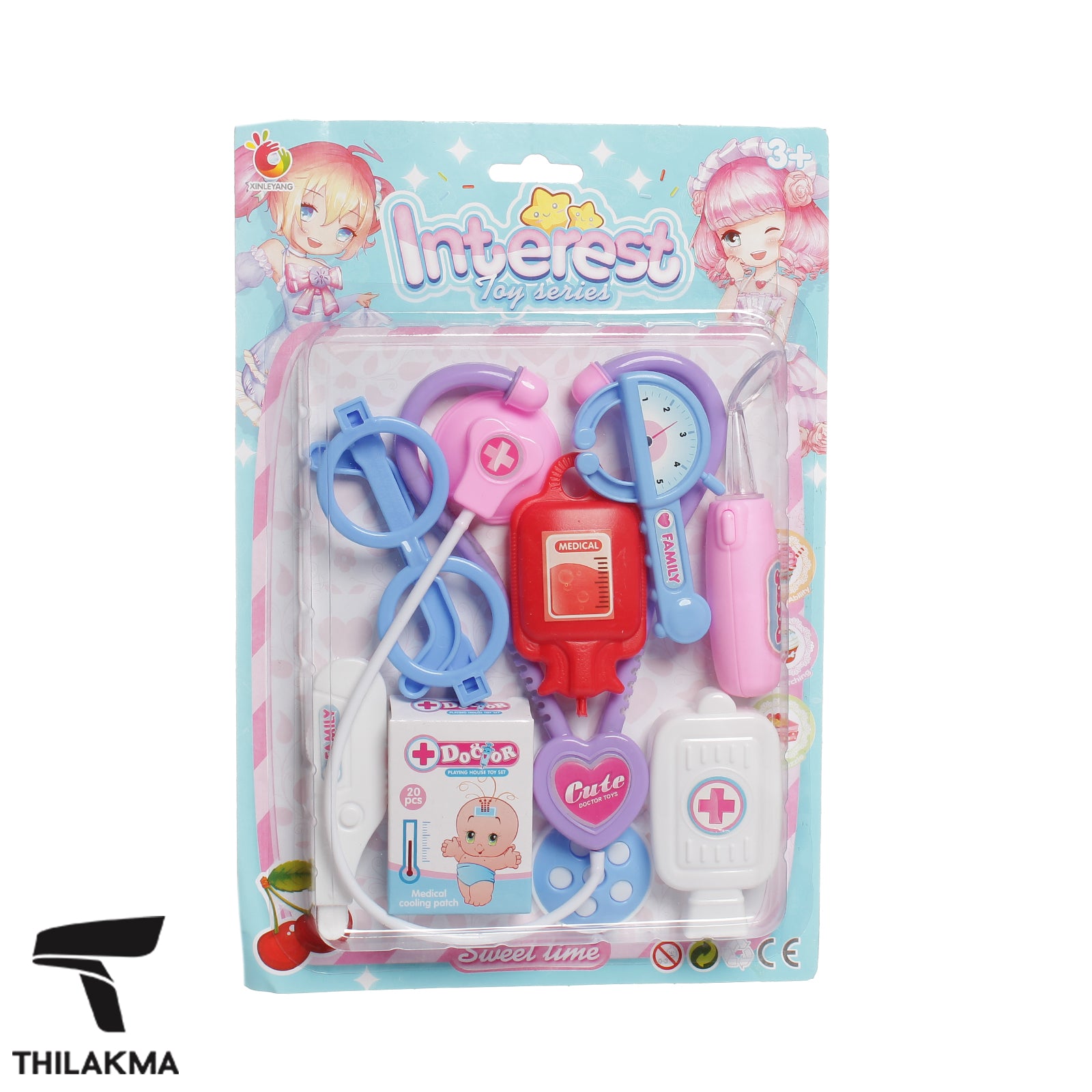 Toy Doctor Playset - 9pcs