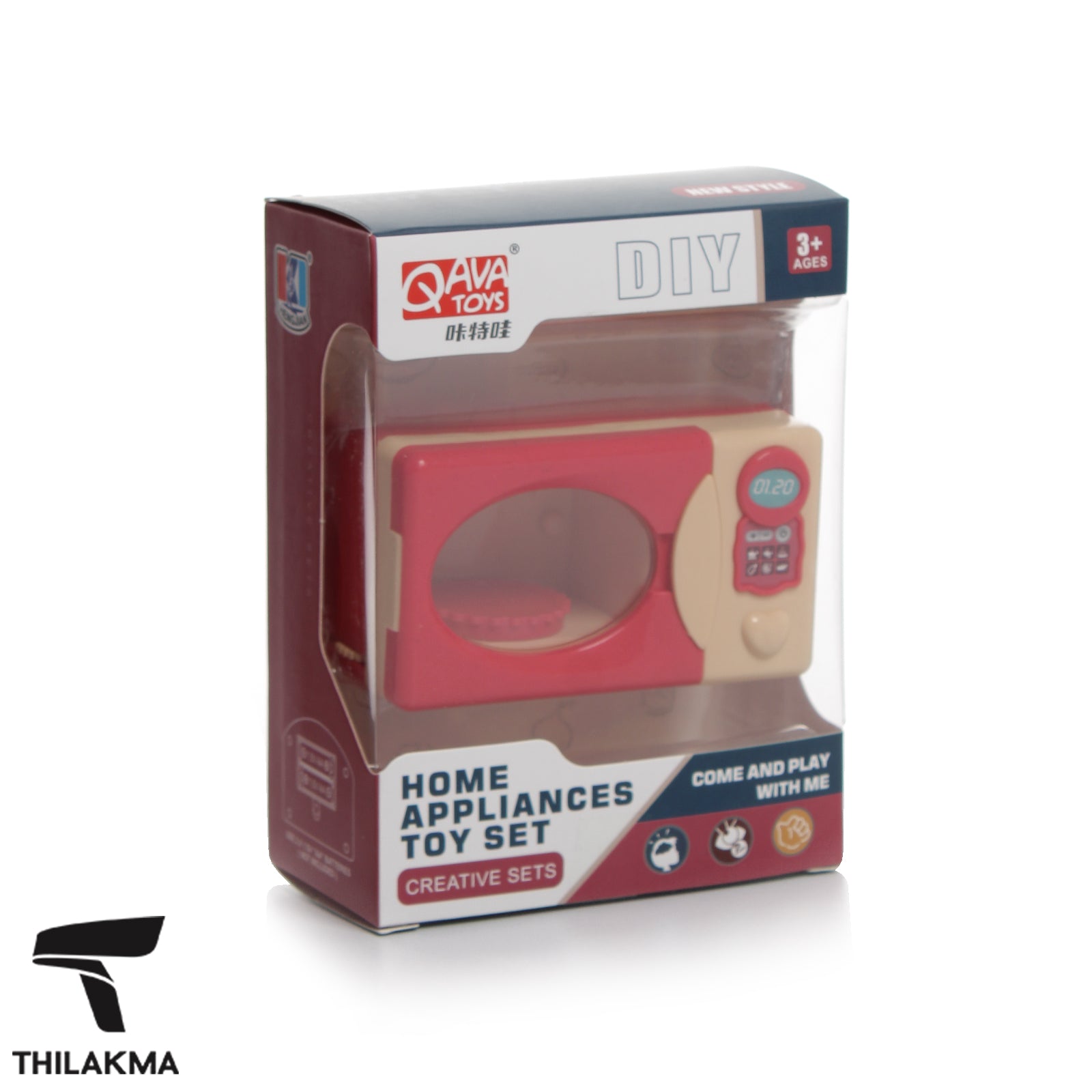 Toy Microwave Oven