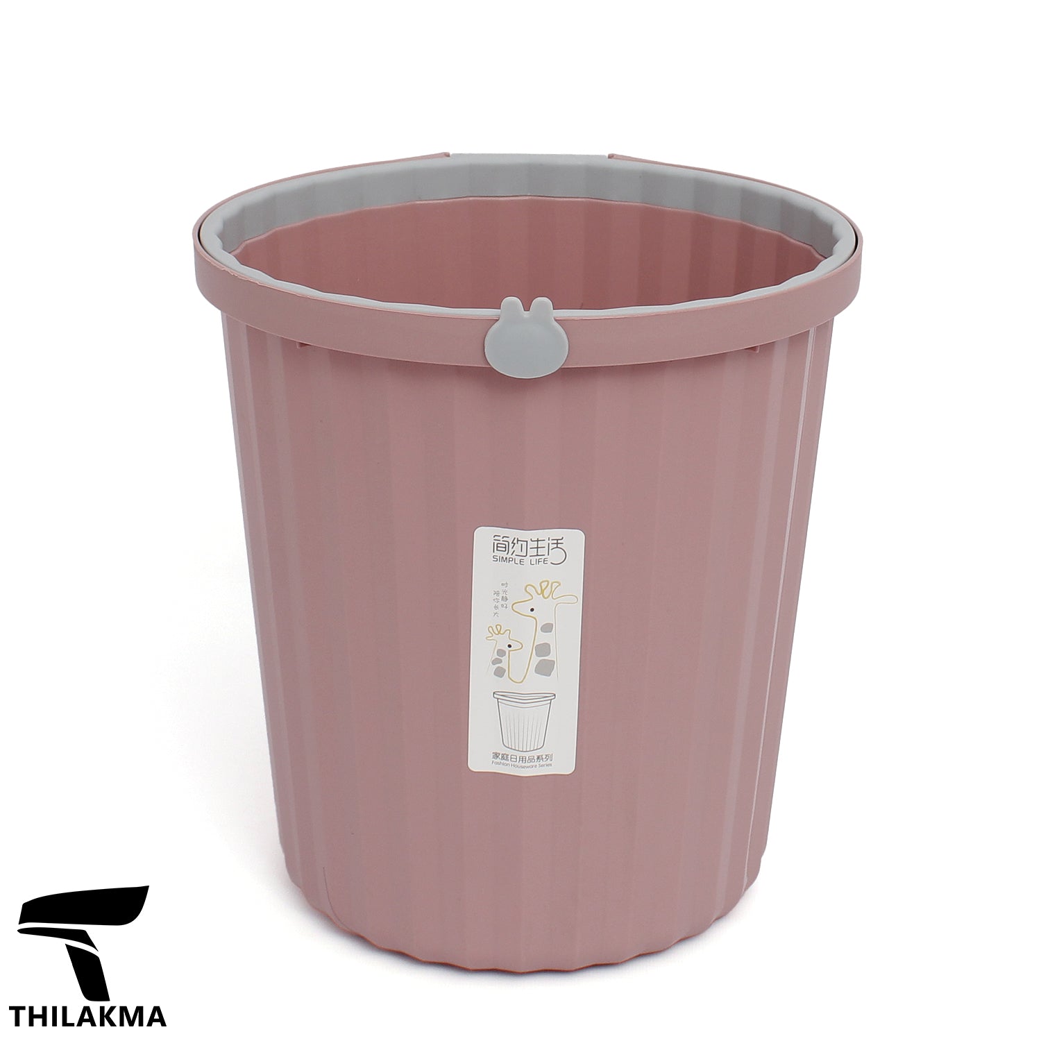 Trash Bin