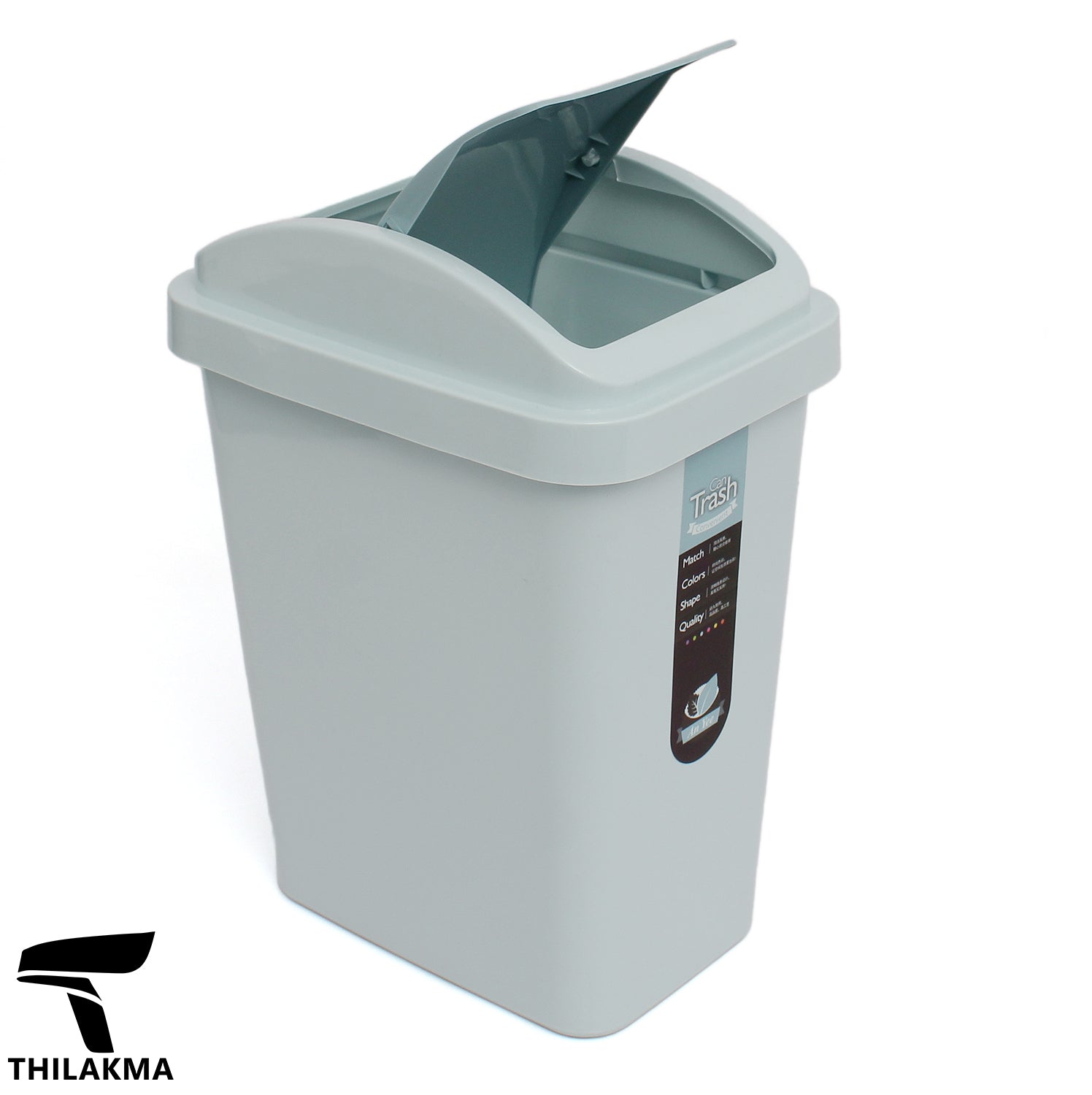 Trash Bin / Dustbin